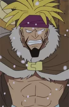 Gambar Karakter Anime: Gairu