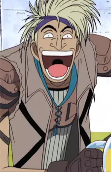 Gambar Karakter Anime: Kamyu