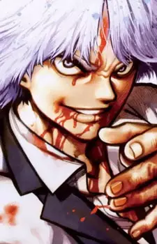 Gambar Karakter Anime: Ryou Himuro