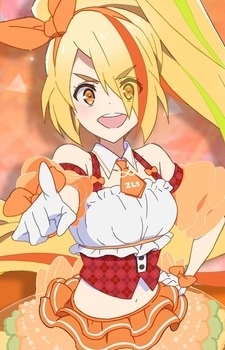 Gambar Saki Nikaidou