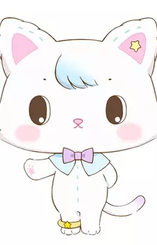 Gambar Karakter Anime: Rei
