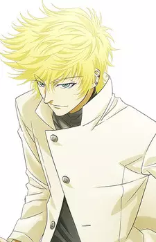 Gambar Karakter Anime: Hokuto Kurama