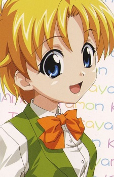 Gambar Karakter Tamon Kitayama