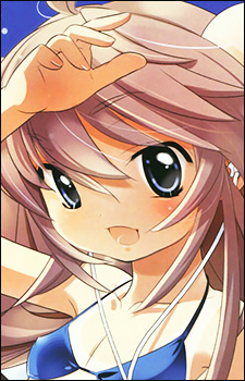 Gambar Rin Kokonoe