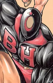 Gambar Karakter Anime: Black Hole