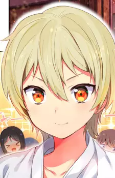 Gambar Karakter Anime: Chiaki Ichihara
