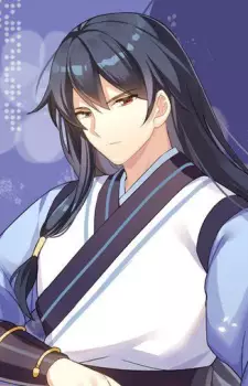Gambar Karakter Anime: Yi Qiguan