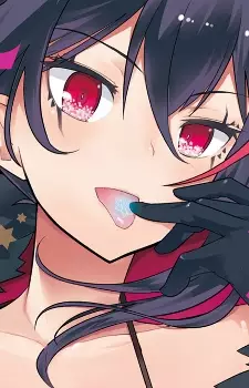 Gambar Karakter Anime: Kasane Kishiba