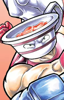 Gambar Karakter Anime: Teapackman