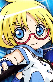 Gambar Karakter Anime: Chouji Marukura