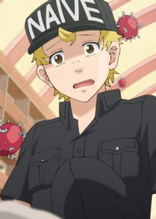 Gambar Karakter Naive T Saibou