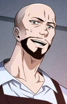 Gambar Karakter Hae Jin Im