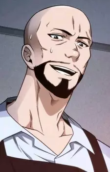 Gambar Karakter Anime: Hae Jin Im