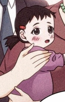 Gambar Karakter Do-Yoon Kim