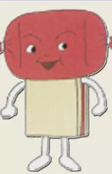 Gambar Karakter Anime: Hamu Sando-kun