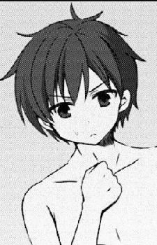 Gambar Karakter Atami Kusatsu