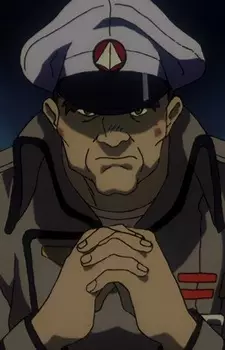 Gambar Karakter Anime: Gomez