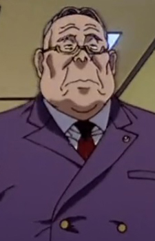 Gambar Karakter Kamata