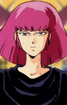 Gambar Karakter Anime: Haman Karn