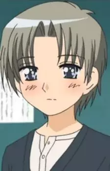 Gambar Karakter Anime: You Saegusa