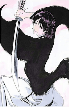Gambar Touma Yamada Asaemon