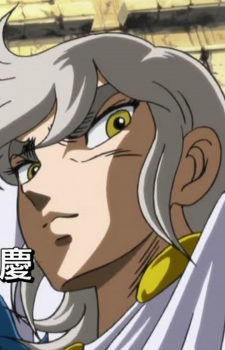 Gambar Karakter Theseus