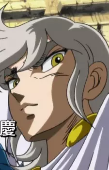 Gambar Karakter Anime: Theseus