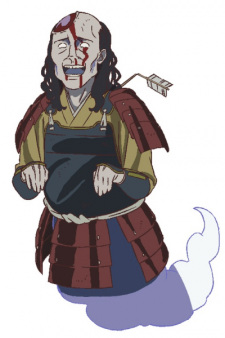 Gambar Karakter Ochimusha