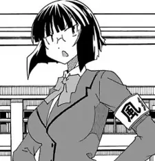 Gambar Karakter Anime: Chisato Azuma