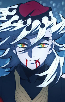 Gambar Karakter Douma