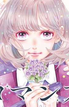 Gambar Karakter Anime: Sumire  Yoshizawa