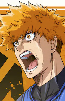 Gambar Karakter Rensuke Kunigami