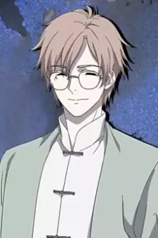 Gambar Karakter Anime: Xuejin Shi