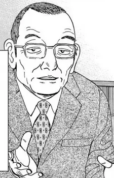 Gambar Karakter Anime: Kazuyoshi Zaizen