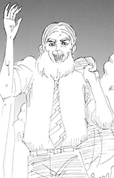 Gambar Karakter Anime: Denta Shishimaru