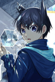 Gambar Karakter Kazuma