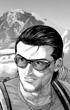 Gambar Karakter Anime: Tsuneo Hase