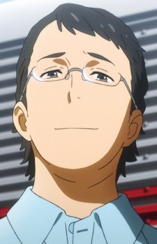 Gambar Karakter Watarai