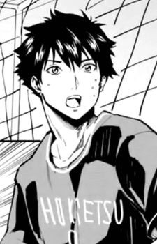 Gambar Karakter Tomohiro Tado