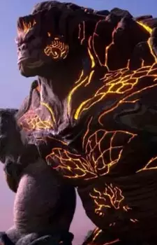 Gambar Karakter Anime: Er Ming