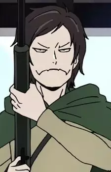 Gambar Karakter Anime: Levin