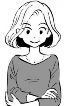 Gambar Karakter Chiaki Suzuki