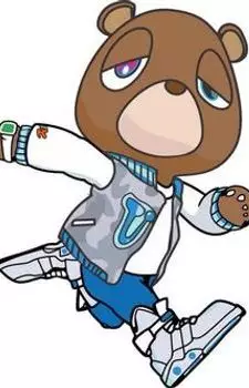 Gambar Karakter Anime: Dropout Bear