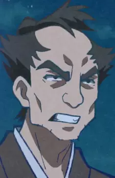 Gambar Karakter Anime: Samanosuke Arakida