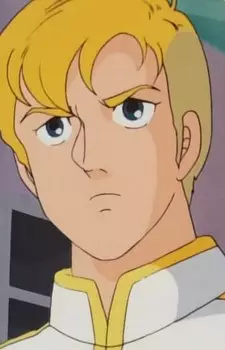 Gambar Karakter Anime: Richard Lancelot