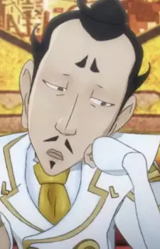 Gambar Karakter Anime: Letter XV