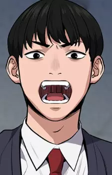 Gambar Karakter Anime: Daesuk Park