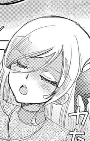 Gambar Karakter Dinéya