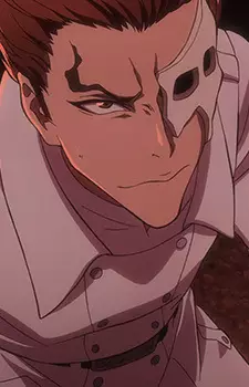 Gambar Karakter Anime: Asguiaro Ebern