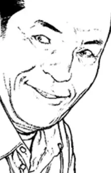 Gambar Karakter Anime: Ayumu's Father